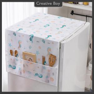 [Creative] Refrigerator Covers Dustproof Storage Bag Washable PEVA Washing Machine Cover
