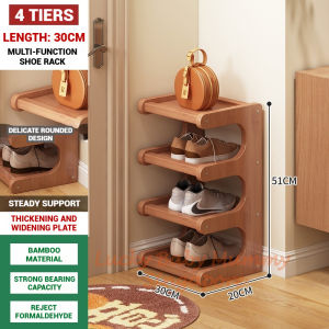Doorway Bamboo Shoe Rack / Shoe Cabinet / Narrow Multi-layer Storage Rack For Corners / Space-Saving Shoe Cabinet Rainbow Culture