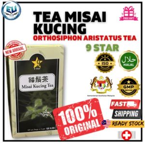 100% Halal Kokokam 口口甘 Teh Misai Kucing (Whisker Tea) Detox Drink | Improve Health Removes Toxin Improve Urinary System