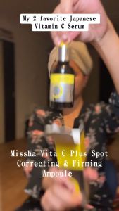 MISSHA VITA C PLUS SPOT CORRECTING & FIRMING AMPOULE 30ml