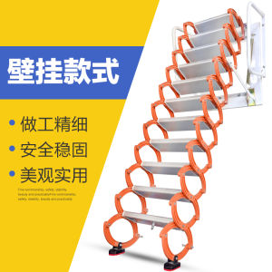 Folding stairs (Manual) Loft Ladder BIRU FOLDABLE portable BIG BESAR Lightweight Outside Ladder Attic staircase garret stairsInvisible ladderescopic stairs Folding ladder Magic staircase attic ladder Folding Ladder Tangga Lipat household