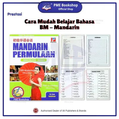 【PME Bookshop】 (Buku Bahasa) Prestasi Publication: Cara Mudah Belajar Bahasa Mandarin/ Japanese/ Korean/ Thai/ Filipina/ Arab/ Sepanyol/ Hindi/ Jerman/ French/ Vietnam | Terjemahan