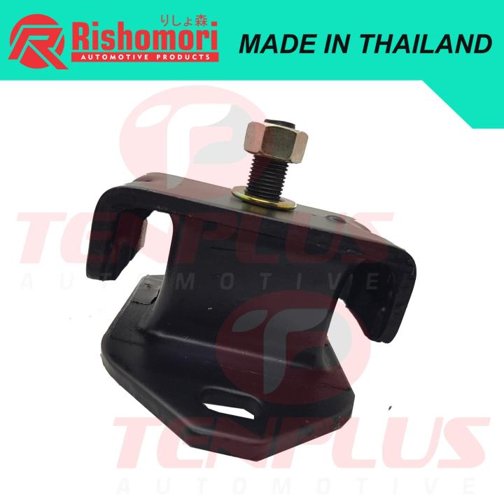 Rishomori Engine Support Isuzu 4BE1 4BE2 NKR RH | Lazada PH