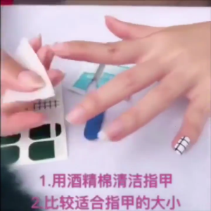 Gradient Full Nail Stickers Full Wrap Nail Art Stickers Self-Adhesive Nail Art Decal Strips for DIY Nail Art Decorations