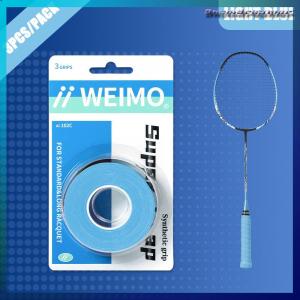 Snowdreamer ยางแบดมินตันมือจับ3ชิ้น แพ็คด้ามจับด้ามจับกันลื่นด้ามจับหนังแบดมินตันยาง