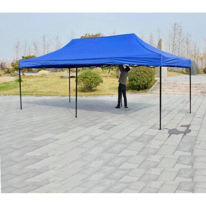 Canopy foldable hotsell