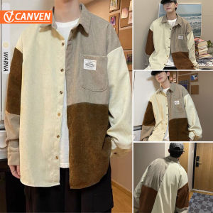 Kemeja Korduroi Pria Retro Longgar Warna Kontras Jahitan Kemeja Jepang Lembut Lengan Panjang Jaket Atas