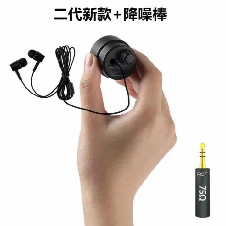 Water Leakage Detection, Underground Water Pipe Leakage Monitor, High