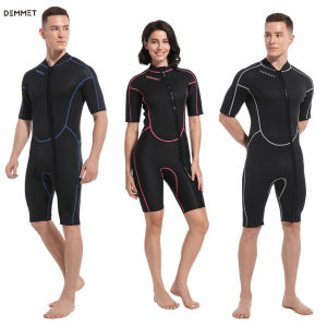 SHENDU New Diving Suit 1.5/3mm Short-sleeved Mens and Womens One-piece Front Zipper Diving Suit Sun Protection Warm Snorkeling Surf Suit
