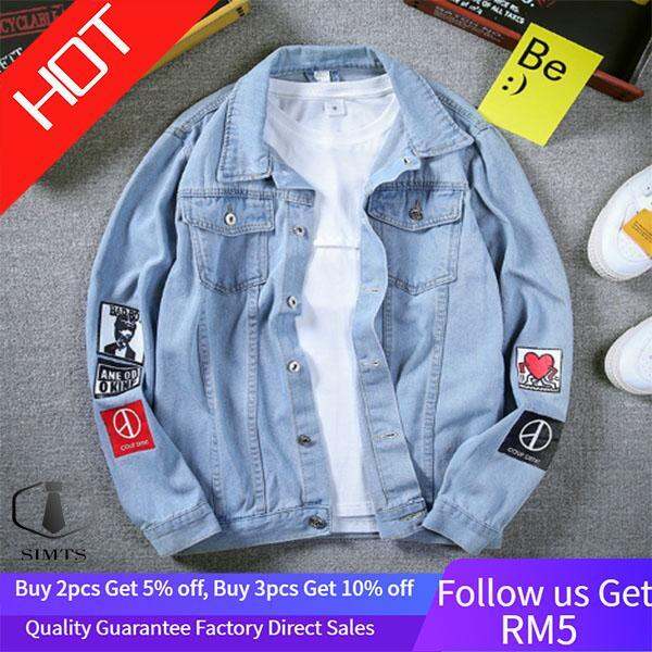 Lazada jacket clearance jeans