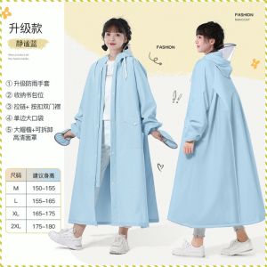 Raincoat Removable Mask Waterproof Jacket Portable Double Adjustable Waistband Play Extra Long Foot Cover