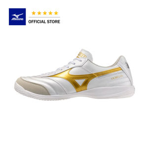 【100% Authentic 】Mizuno Morelia Sala Elite IN Indoor Soccer Shoe Football WHITE-GOLD