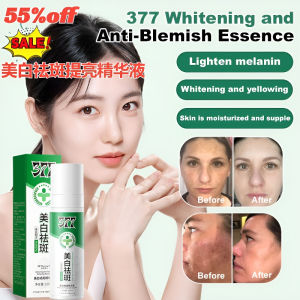 【Specializes In Spot Skin】377 Freckle Removal Brightening Anti-Aging Lotion/Whitening Anti-Freckle Essence/Melanochrome Reduction Spray/Effective Repairs Dull Skin Cream/Gentle Formula Fades Age Spots Melasma377美白祛斑精华液