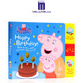 milu Caldecott Medal peppa pig Sound Book Picture Book. 