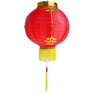 Pinky Bee Lampion Klasik Imlek Chinese New Year (2pcs) 68421400