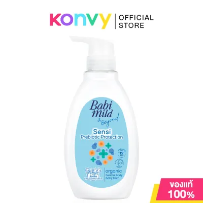 Babi Mild &amp Beyond Prebiotic Protection Organic Head &amp Body Baby Bath 380ml ผลิตภัณฑ์อาบน้ำและสระผม