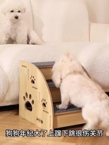Pet Stairs for Small Dogs Dog Sofa Ladder Non-Slip and Wear-Resistant Elderly Dog Assisted Climbing Stairs Bed Steps