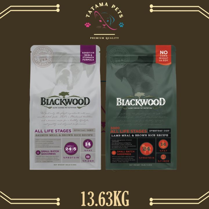 Blackwood Dog Food 13.63KG (Blackwood 3000 Lamb , Blackwood Salmon) All