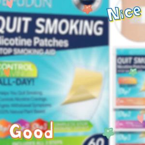 Sefudun the strongest cessation combination quit skin patches 戒烟禁烟贴