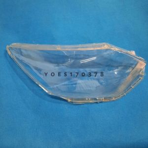 MIKA Headlamp / Mika Lampu Depan Calya Sigra 2019