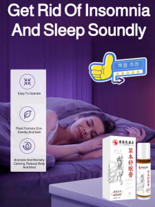 Agarwood Sleep Essential Oil Insomnia Sleep Cream Sleep Good Night Stickers Genuine Sleep Essential Oil Wormwood 舒眠精油/贴