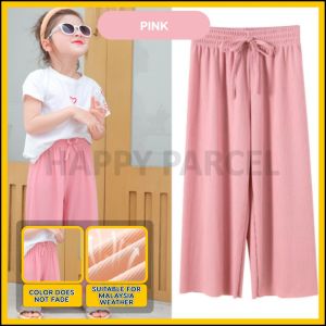 Kids Girl Long Pants Mono Color Seluar Panjang Budak Perempuan Breathable Cotton Long Pants for Girls Seluar Kanak Kanak
