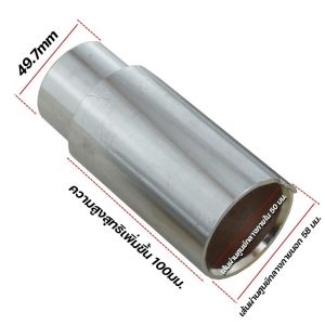 ขาต่อลิฟท์ยกรถLAUNCH   พร้อมถาดฐานปรับระดับได้ สำหรับเ แข็งแรงทนทาน