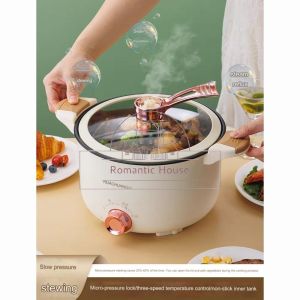 2024 Periuk Elektrik Pelajar/ Periuk Elektrik Pelbagai Fungsi / Periuk Tidak Lekat/ Periuk Asrama Modern/ Hostel Hotpot Frying Pan