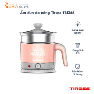 Ca Nấu Đa Năng Tiross TS1366