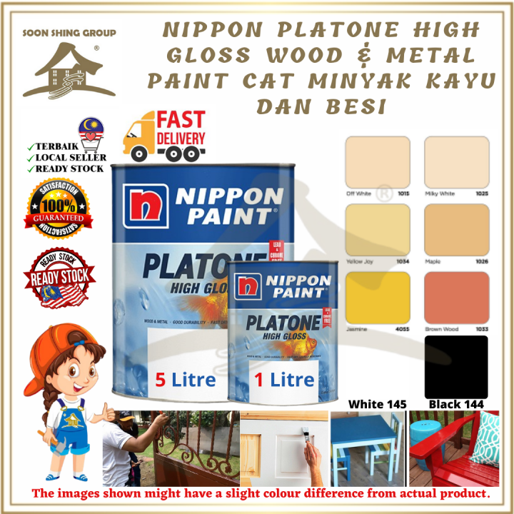SSG01 NIPPON Platone High Gloss Wood & Metal Paint Cat Minyak Kayu dan ...