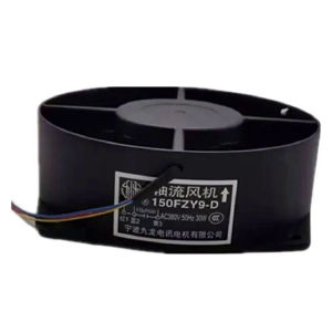 พัดลมระบายความร้อนตามแนวแกนทนอุณหภูมิสูง150FZY9-D