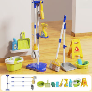 【Leaf-Hu】ของเล่นชุดทำความสะอาด พร้อมส่ง! ชุดไม้กวาด+ที่ถูพื้น ของเล่นเสริมพัฒนาการ เด็กเล่นบทบาทสมมติ