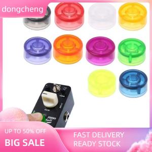 dongcheng 1x Footswitch Topper Colorful Plastic Bumpers Protector For Guitar Effect Pedal