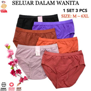 🔥Promosi🔥Seluar Dalam Perempuan Anlifei Panties Woman Anlifei Seluar Dalam Cotton Stretchable Plus Size Spender Brief