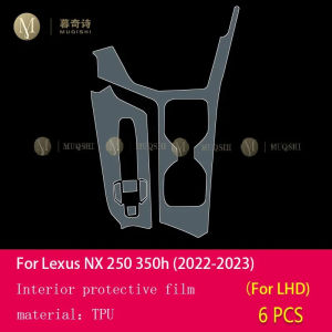 For Lexus NX 250 350h 2022-2023 Car Interior Center console Transparent/Matte TPU  film PPF Anti-scratch Repair film