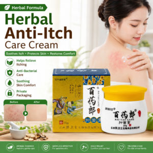 Herbal 111111111111