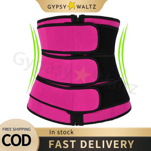 Gypasy Waltz Yoga Women Waist Training Corset Body Slimming Lumbar Shaping Belt Fitness Sport Girdle Belt