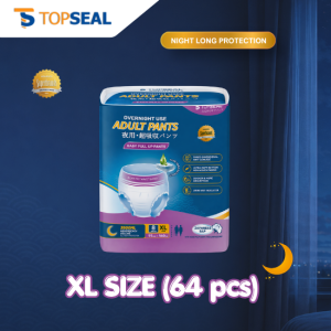 [Level 7] TOPSEAL Adult Pants Diaper Lampin Dewasa Leak Proof Fast Absorption