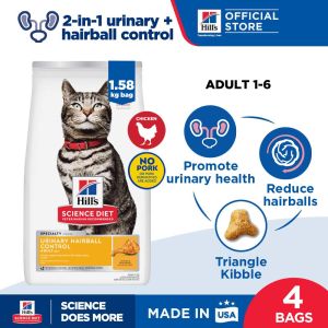 [Bundle Of 4] Hills Science Diet Adult Urinary Hairball Control Chicken & Rice Recipe Cat Food 1.58kg