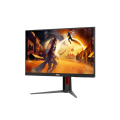 AOC MONITOR | NVIDIA G-SYNC COMPATIBLE | 23.8" FHD FAST IPS 180Hz 0.5ms (MPRT) (24G4/67). 
