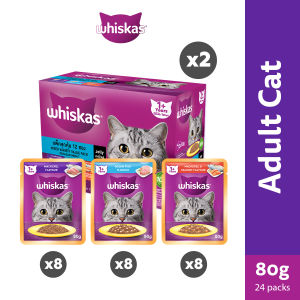 [2 x Value Pack (12 Packs) / 3 Flavor] Whiskas Wet Food Multipack For Adult Cat 80g