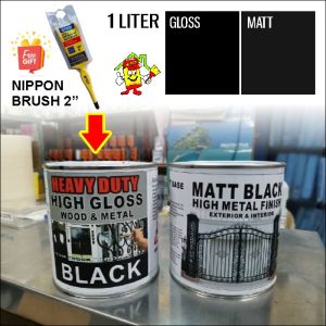 BLACK ( 1L ) High Gloss HEAVY DUTY PAINT HIGH GLOSS ENAMEL FOR WOOD / METAL / EXTERIOR / INTERIOR ( FREE GIFT NIPPON BRUSH 2 )