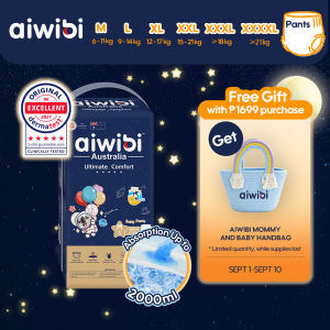 Aiwibi soft night pull-up pants diaper pants disposable diaper soft and breathable M-XXXL