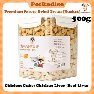 PREMIUM Freeze Dried Chicken Bucket 500g Freeze Dried Cat Food Cat Booster Gemuk Kucing Cat Treat