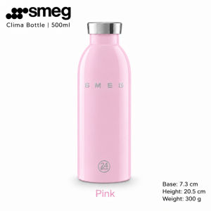 SG STOCK SMEG x 24Bottles Clima Bottle 500ml Insulated Stainless Steel Water Bottle Vacuum Flask Hot Cold Leakproof Leak-Proof