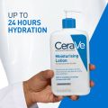 CERAVE Daily Moisturizing Lotion (For Normal to Very Dry Skin) 473ml. 