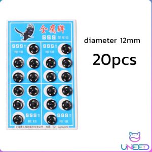 Need Metal Snap Fasteners Press Button Black / Silver