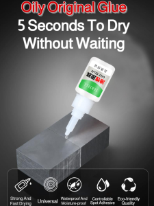 Oilbased universal adhesive multifunctional quickdrying special glue