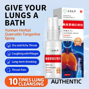 Tangerine Quercetin Spray Herbal Quercetin Spray Sore Throat Foreign Cough Relief Respiratory Comfort