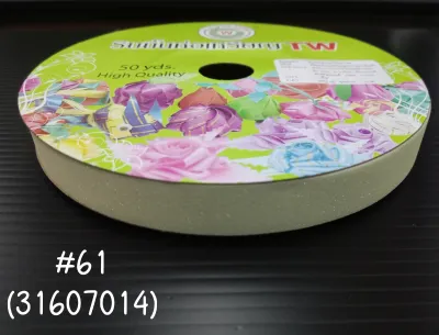 ริบบิ้นห่อเหรียญ ริบบิ้นกากเพชรสีใส 12 มม.ยาว 50 หลา (#2)